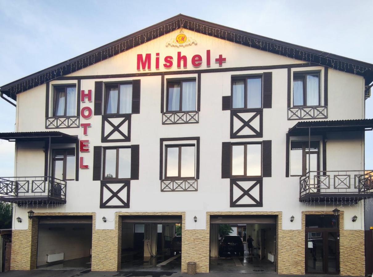 Mishel Plus Hotel Kharkiv Eksteriør billede